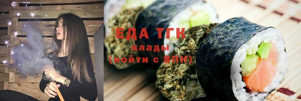 apvp Магас