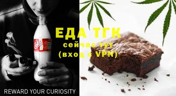 мет Мегион