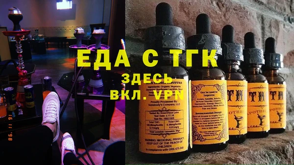 COCAINE Майский