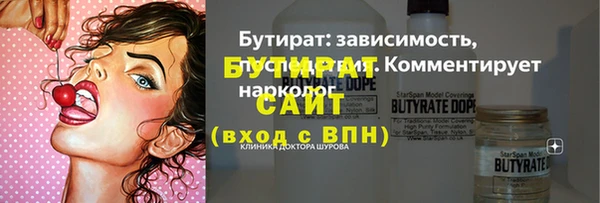 COCAINE Майский