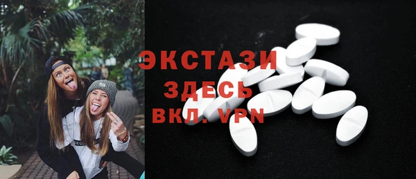 COCAINE Майский