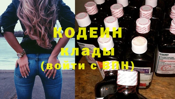 COCAINE Майский