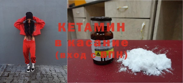 apvp Магас