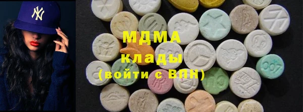 COCAINE Майский