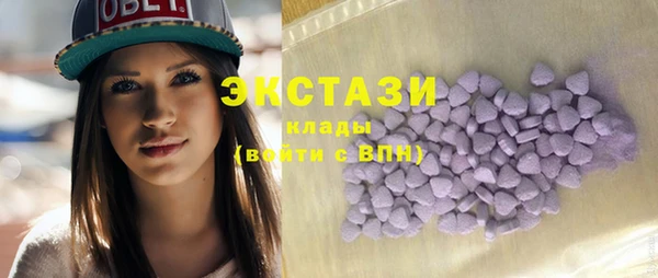 apvp Магас