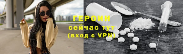 дурь Медвежьегорск