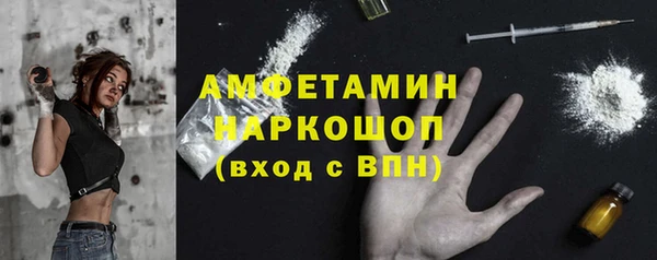 дурь Медвежьегорск