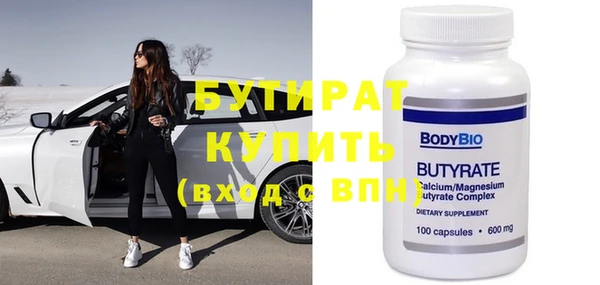 mdpv Орехово-Зуево