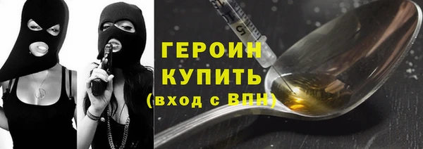 мет Мегион