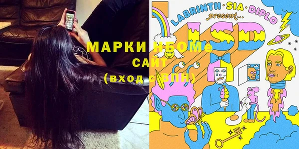apvp Магас