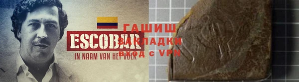apvp Магас
