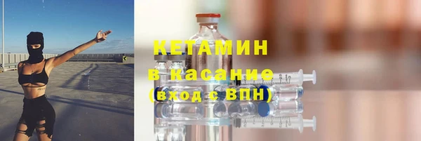 дурь Медвежьегорск