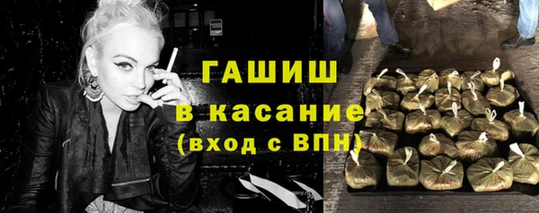 COCAINE Майский