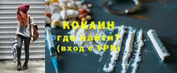 дурь Медвежьегорск