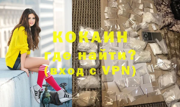 мет Мегион