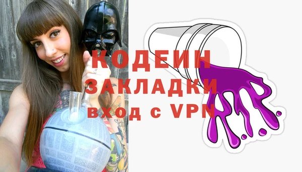 COCAINE Майский