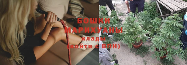 первитин Медногорск