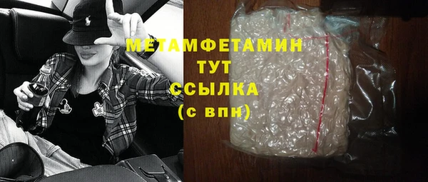 COCAINE Майский