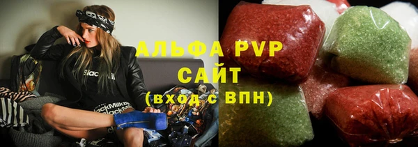 мет Мегион