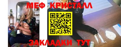 гидропоника Гатчина