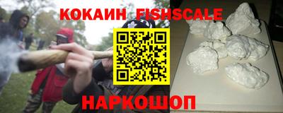 Альфа ПВП Гагарин