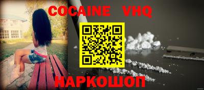 твердый Гай