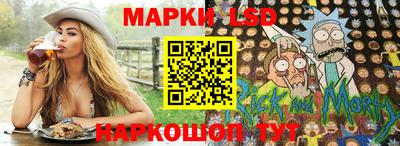 бошки Дубна