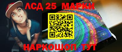 гидропоника Гатчина