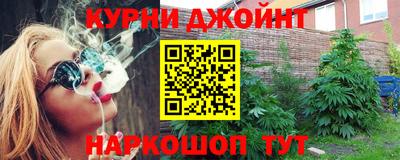 твердый Гай