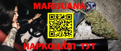 гидропоника Гатчина