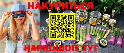 Альфа ПВП Гагарин