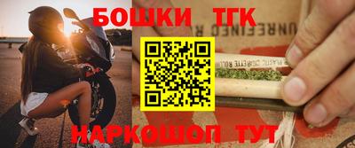 Альфа ПВП Гагарин