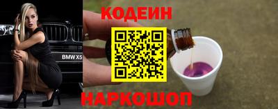 Альфа ПВП Гагарин