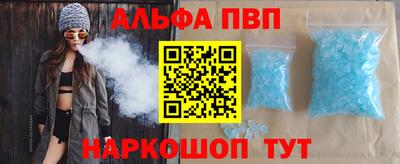гидропоника Гатчина