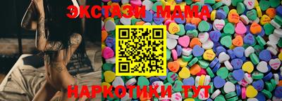 твердый Гай