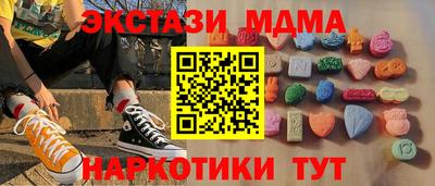 твердый Гай