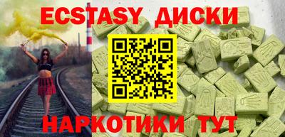Альфа ПВП Гагарин