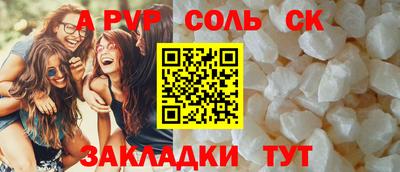 твердый Гай