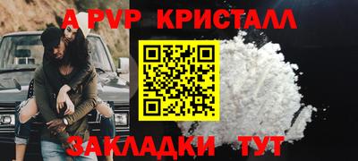 гидропоника Гатчина