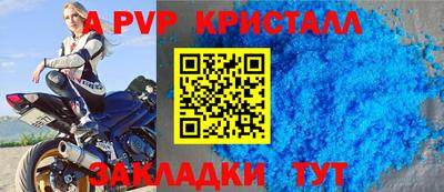 гидропоника Гатчина