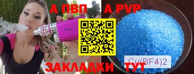 гидропоника Гатчина