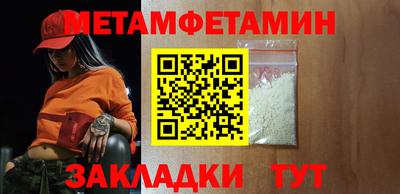 гидропоника Гатчина