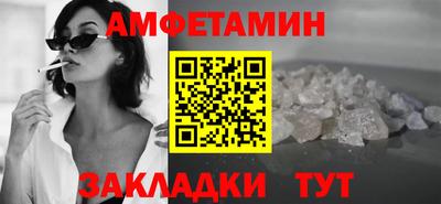 Альфа ПВП Гагарин