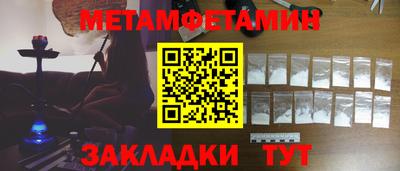 гидропоника Гатчина