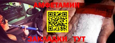 Альфа ПВП Гагарин