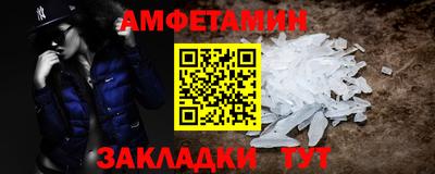 Альфа ПВП Гагарин