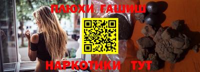 Альфа ПВП Гагарин