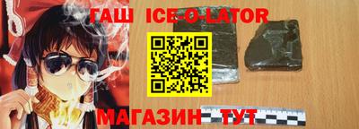 твердый Гай