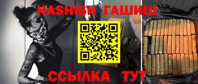 твердый Гай