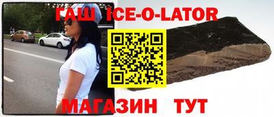 гидропоника Гатчина
